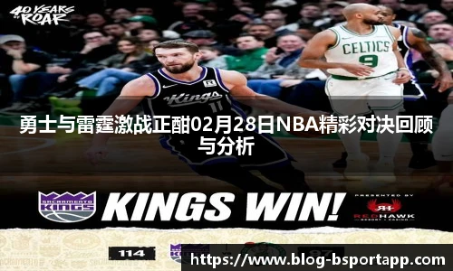 B体育