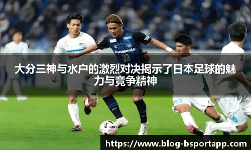 B体育官方网站