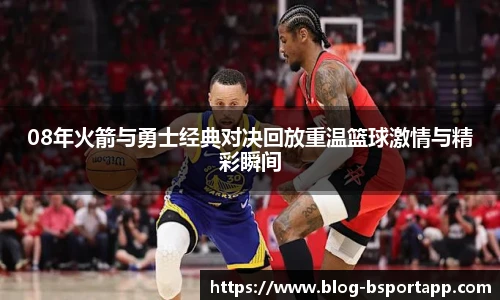 B体育官方