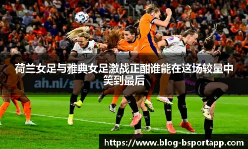 B体育官方网站
