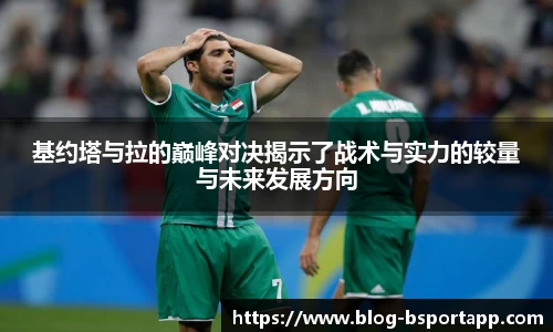 bsport体育