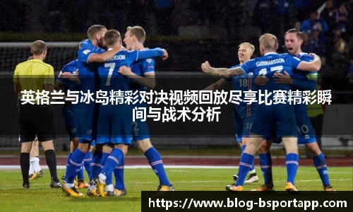 bsport体育
