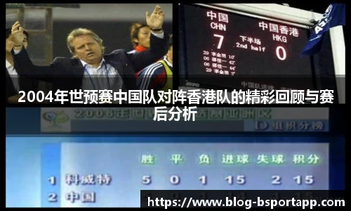 bsport体育