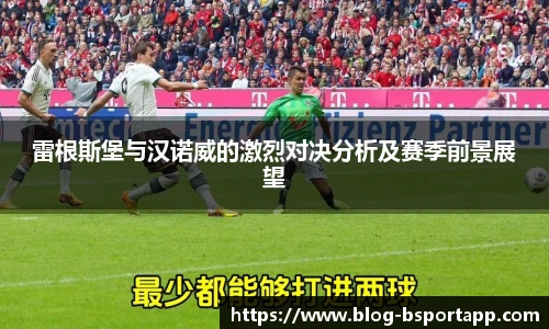 bsport体育